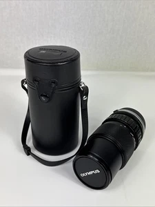 Olympus OM-System Zuiko Auto-Zoom 1:4 f=75-150mm Objektiv - TOP  - Bild 1 von 24