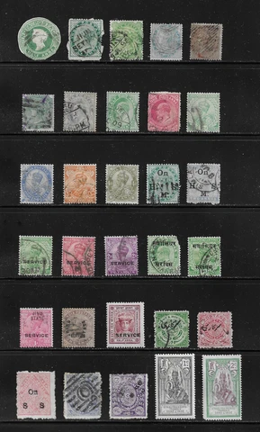 India -  Lot 501,  Used Cover