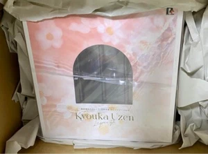 (Brand New) Kyouka Uzen Lingerie Version - Chained Soldier - 1/7 Figure Japan - Picture 1 of 11
