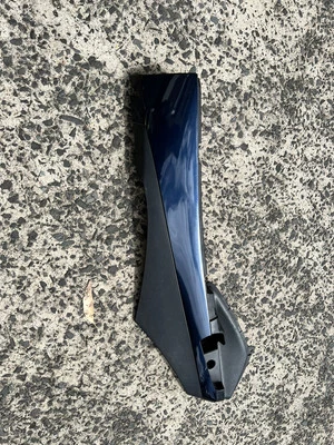 Piaggio Fly Bottom LH Fairing 2012-2018 - Image 1 of 3