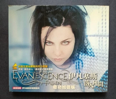 +4 cards Evanescence Fallen Taiwan CD w/slipcase +insert - Image 1 of 4