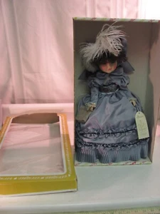 Vintage 80s Effanbee 18” Doll The Age of Elegance VERSAILLES 7852 Lavender Gown - Picture 1 of 10