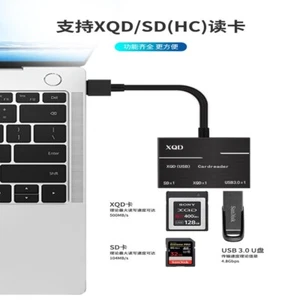3 in1 USB 3.0 auf XQD2.0/SD/USB3.0 Kartenleser Adapter HUB Kit 500MB/s High Speed - Bild 1 von 6