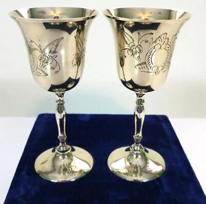 Vintage SLT E.P.N.S Floral Etched Decor Wine Goblets - Picture 1 of 11