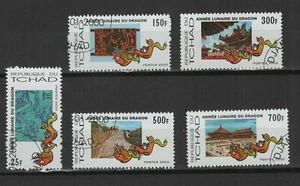 Tchad 2000 année lunaire chinoise du dragon série de 5 timbres oblitérés /TE120 - Imagen 1 de 1