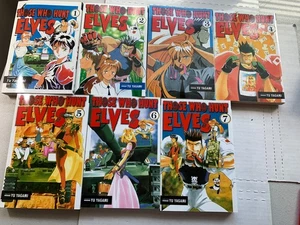 Those Who Hunt Elves Manga Volumes 1-7 Complete English Yu Yagami ADV Manga - Picture 1 of 2