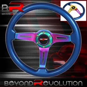 Universal Deep Dish Blue Neo Chrome Center Steering Wheel Frame Godsnow Button - Picture 1 of 4