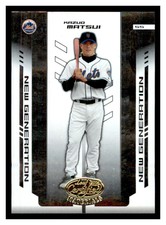 2004 Leaf Certified Materials #259 KAZUO MATSUI RC /500 New York Mets ~B5RR