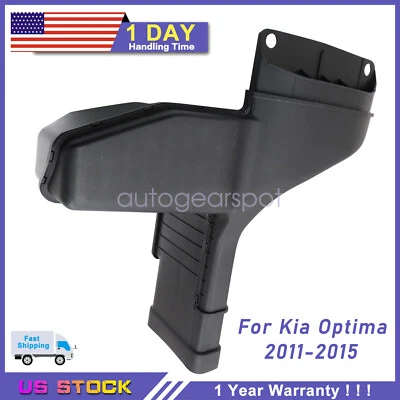 Conducto de entrada de filtro de aire 28210-2T110 para Kia Optima 2011 2012 2013-2015 Foto 1 de 4