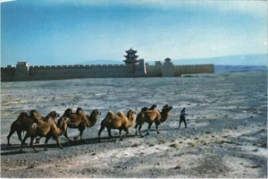 Postal CPM The Jiayu Pass CHINA (668871) - Imagen 1 de 2