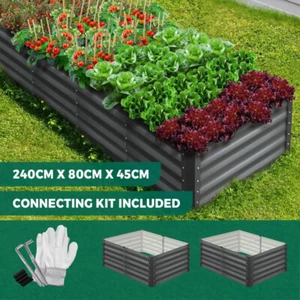 Garden Raised Bed Vegetable Flowers Planter Box Kit Galvanised Steel 240x80x45CM - Picture 1 of 13