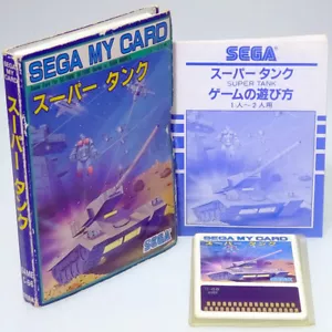SUPER TANK Sega SC-3000 My Card Japan Import HEAVY METAL SG1000 mark3 NTSC Comp - Picture 1 of 4