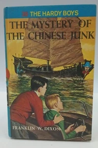 Hardy Boys The Mystery of the Chinese Junk Blue (c)1964 - Picture 1 of 4