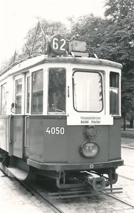 Private photo from Vienna with tram (26) (E1) - Picture 1 of 2
