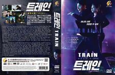 TRAIN (VOL.1 - 12 End) ~ All Region ~ Brand New & Factory Seal ~ Korean TV 