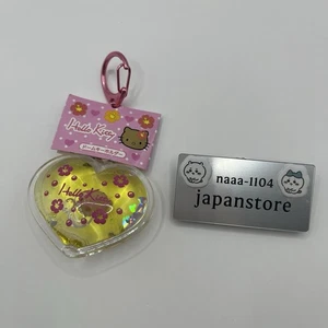 Sanrio Hello Kitty Kuppel Schlüsselanhänger sonnengebräunt Kätzchen Gal Kätzchen aus Japan - Bild 1 von 5