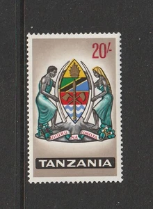Tansania 1965 Def 20/- MM SG 141 - Bild 1 von 2