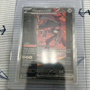 Genesect ex - Ilustración especial rara SV: Black Bolt 169/086 FRESCO EMBALADO - Imagen 1 de 2