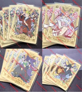 Kayou Naruto Soldiers chapter vol.7 Precious card MR Uzumaki Naruto - Picture 1 of 5