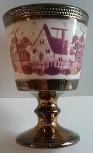 Pink & Copper Lustre Goblet c.1830's English Staffordshire Pottery Cottage Home - Picture 1 of 1