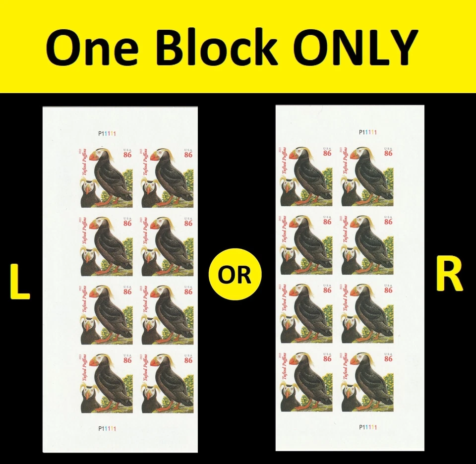 US 4737b Tufted Puffins 86c imperf NDC plate block 8 (orange Year) MNH 2013 - Image 1 of 1