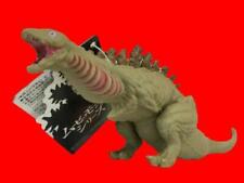 Bandai Shin Godzilla Resurgence 2016 Movie Monster Series Druga forma figurka
