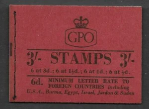 M11 3/- Jan 59' Wilding GPO Booklet complete with all panes MNH - Picture 1 of 1