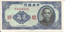 CHINA ,20 CENTS, CENTRAL BANK, P#227a,1940