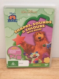 Bear in the Big Blue House Wait for Me DVD Region 4 PAL - Picture 1 of 3