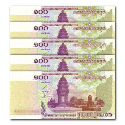 Cambodia 100 Riel, 2001, Pick#53, Lot of 5 PCS, UNC - Image 1 of 2
