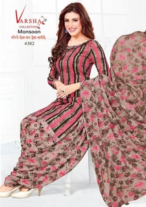 Punjabi Designer Ethno Ready to Wear Pakistanischer Salwar Kameez Indianer - Bild 1 von 5