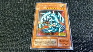 Yu-Gi-Oh! 遊戯王! PS-00 Blue-Eyes Toon Dragon ブルーアイズ・トゥーン・ドラゴン Secret Rare EX! JP - Picture 1 of 7