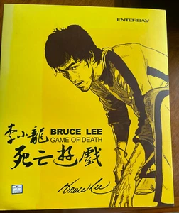 ENTERBAY 1993 Bruce Lee Game of Death Action Figures GOD-1199 NIB - Picture 1 of 11