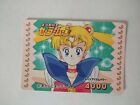 Cartes card Sailor Moon Amada PP part 2 n 87