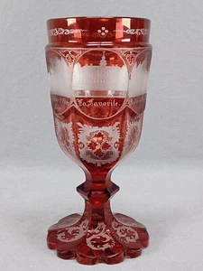 Mid 19th Century German & French Engraved Scenes Ruby Stained Cut Glass Goblet - Picture 1 of 10