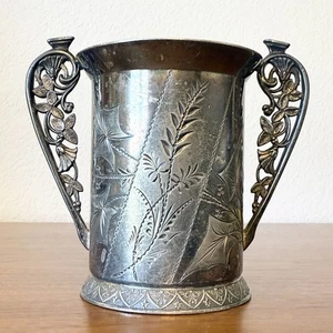 Silber SP MFG CO Garantie Dreifachteller Antik 229 Silber Tasse Becher Dekor 4,5 5,5 - Bild 1 von 10