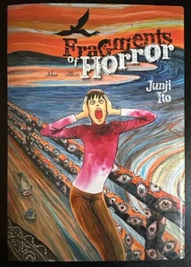 JUNJI ITO Fragments of Horror Hardcover BRAND NEW Viz Media - Picture 1 of 5