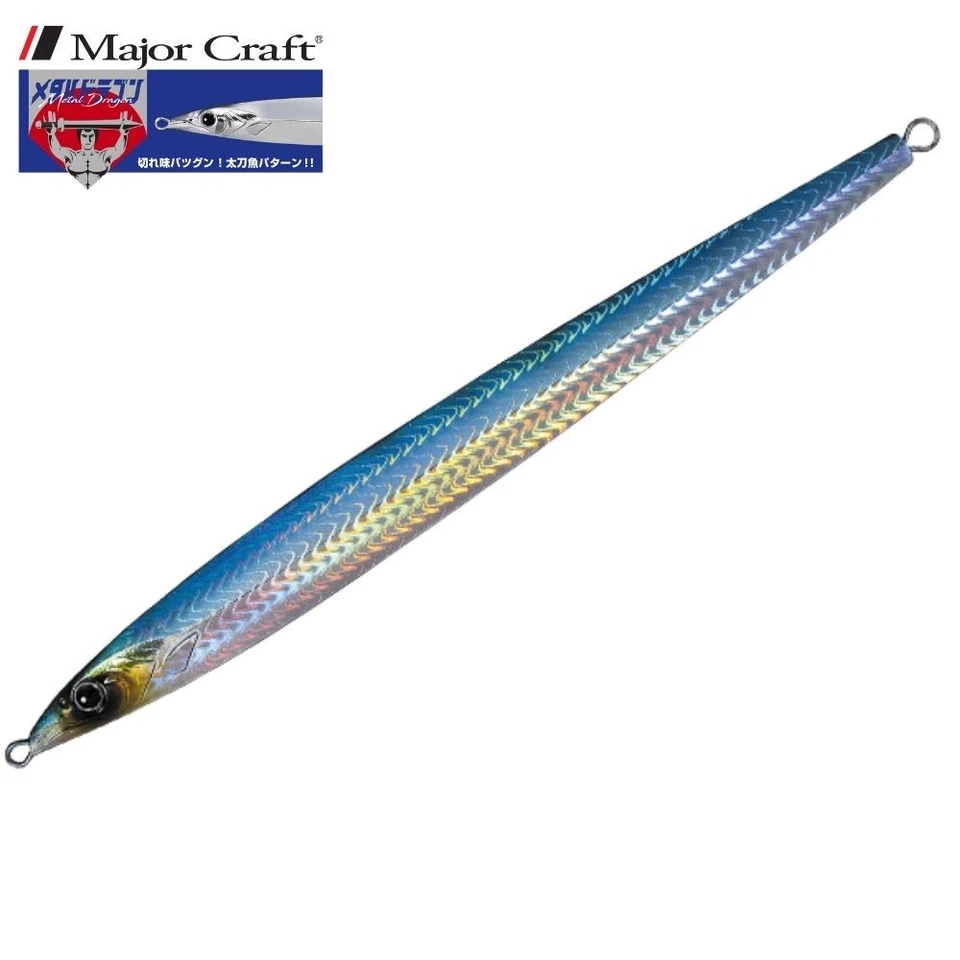 MAJOR CRAFT Saltwater Vertical Jigging Lure METAL DRAGON 250g Blue Silver - Bild 1 von 1