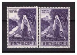 Vatican - 1958 Lourdes 100 Lire Incomplete Print New ** MNH - Picture 1 of 1