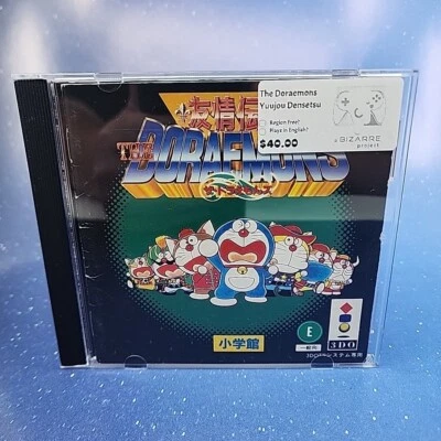 The Doraemons Yuujou Densetsu (Panasonic 3DO) Video Game CIB Complete US SELLER - Image 1 of 4