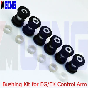FOR civic EG/EK KIT LOWER CONTROL ARM SUBFRAME POLYURETHANE BUSHINGS 6PCS - Picture 1 of 7