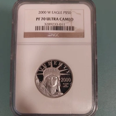 2000-W $50 PROOF AMERICAN PLATINUM EAGLE, 1/2 OZ - NGC PF-70 UCAM - Image 1 of 2