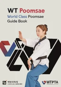 WT Poomsae World class Poomsae guide book / Taekwondo Poomsae guide book - Picture 1 of 1