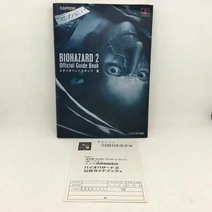 Biohazard 2 Official Guide Book Resident Evil 1998 Sony PlayStation PS1 CAPCOM - Picture 1 of 24