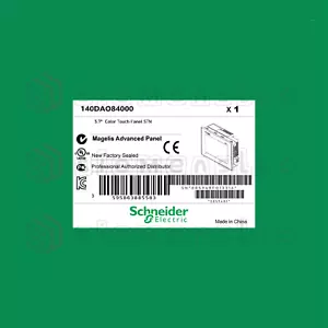 140DAO84000 Schneider SPS-Modul Steuerfrei 140DAO84000 ZWT0 - Bild 1 von 6