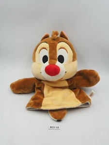 Chip & Dale B3110 Disney Heartland Hand Puppet 8" Plush Stuffed Toy Doll Japan  - Picture 1 of 8
