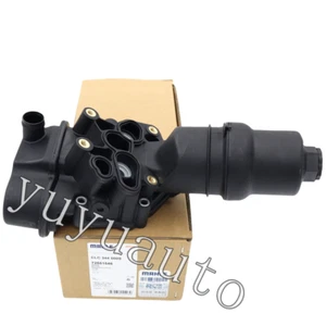 Mahle Oil Filter Housing & Gasket 06F115397j For Audi A3 A4 VW Jetta Passat 2.0L - Picture 1 of 3