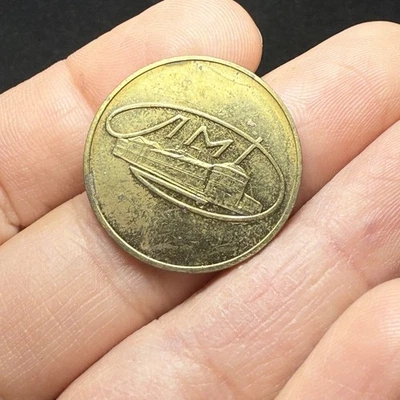 USSR Russia Leningrad Mint Goznak Soviet Era Brass Token Commemorative Coin - Image 1 of 2