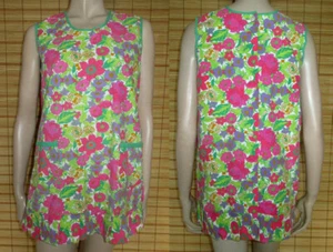 BUNT GEMUSTERTER KITTEL - RSK - RÜCKENSCHLUSS - COTTON - VINTAGE - GR. S - Bild 1 von 3