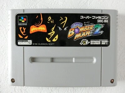 Super Bomberman 2 SNES HUDSON Nintendo Super Famicom From Japan - Image 1 of 4